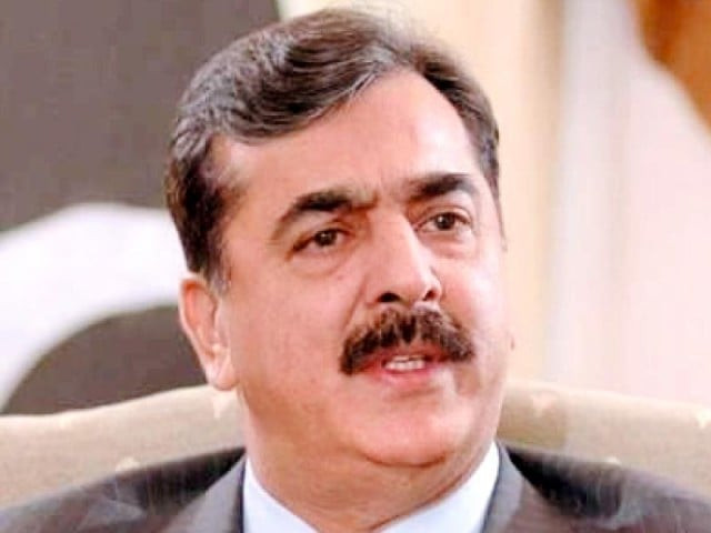 Gilani urges skill-based education