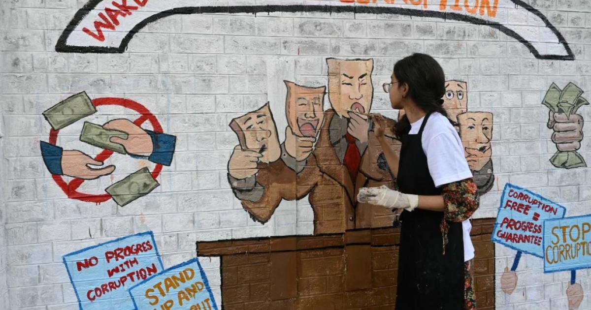 پنجاب: سرکاری محکموں میں کارروائی سے کرپشن ختم ہو سکے گی؟