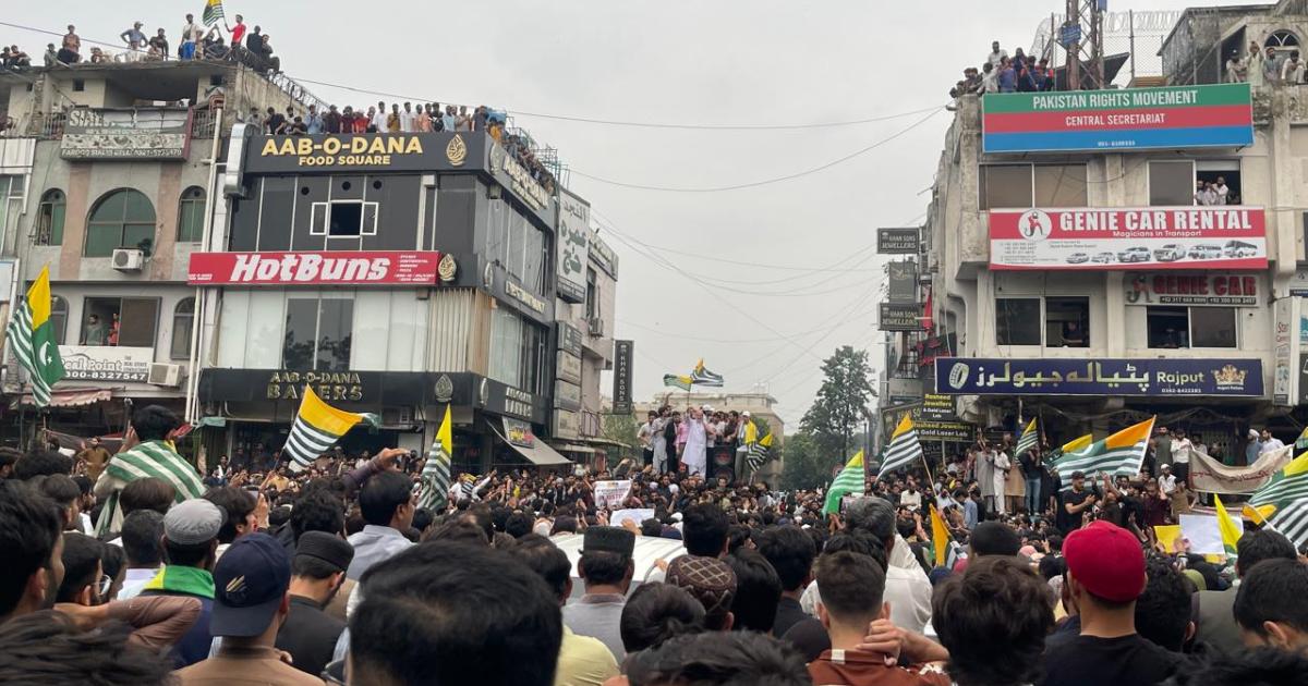 کشمیر مظاہرہ کیس: سینیٹر مشتاق احمد سمیت 96 ملزمان کی ضمانت منظور