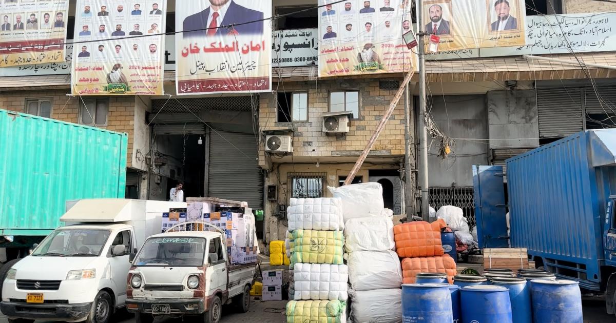 گڈز ٹرانسپورٹ کے کرایوں میں اضافے سے عام آدمی کیسے متاثر ہوگا؟