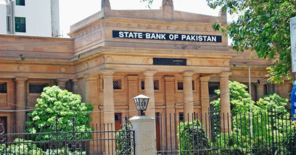 پاکستان کے زرمبادلہ کے ذخائر ’ریکارڈ بلند ترین‘ سطح پر: حکومت