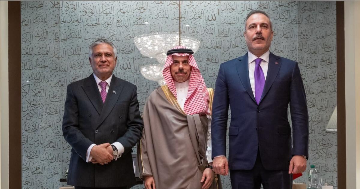 پاکستان، سعودی عرب اور ترکی کا مکہ دفاعی معاہدے پر پیش رفت کا جائزہ
