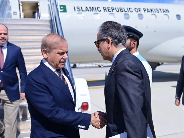 PM Shehbaz arrives in New York to attend 81st UNGA session