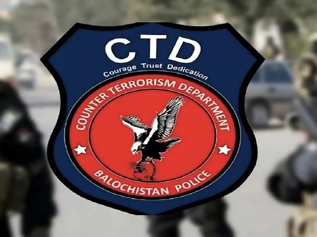Dr Ayesha Faiz remanded to CTD custody