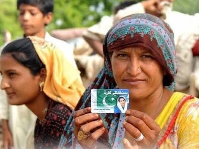 NA apprised of Rs24b irregularities in BISP