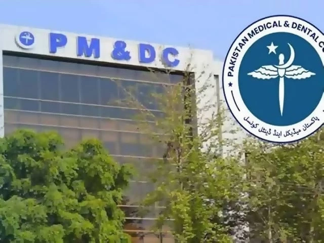 PM&DC retains 60% marks for admissions