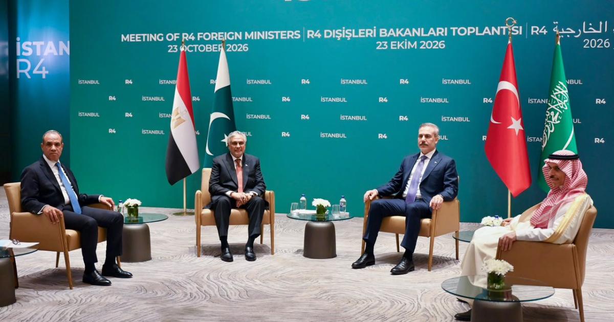 سعودی عرب پر مسلسل حوثی حملے ناقابل قبول، سیاسی عمل کی طرف لوٹیں: استنبول چہار ملکی اعلامیہ