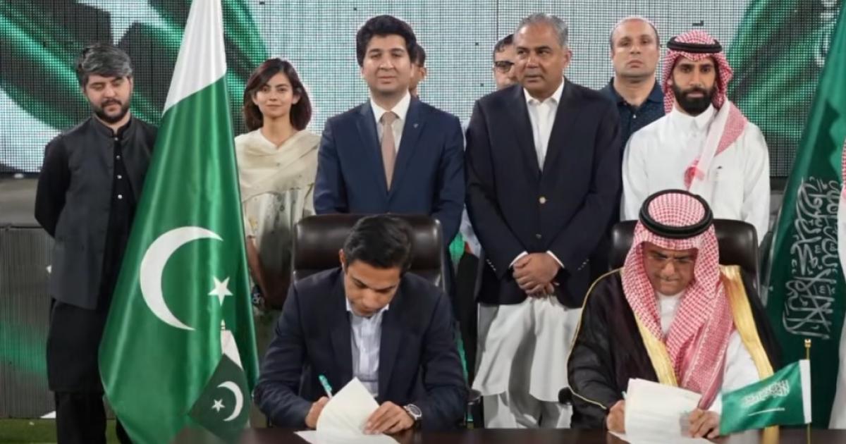 سعودی سرمایہ کاری سے اسلام آباد میں پاکستان کا پہلا تھیم پارک بنانے کا معاہدہ