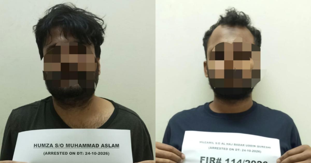 کراچی میں ’فوجی افسران‘ بن کر شہریوں سے فراڈ، دو افراد گرفتار: این سی سی آئی اے