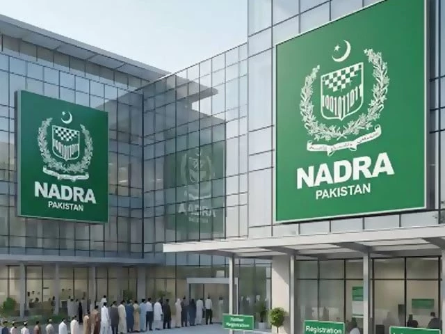 NADRA sets up 43 citizen centres in K-P