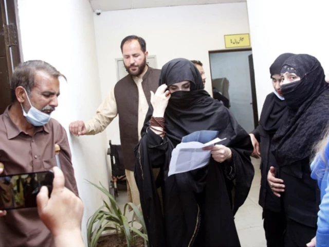 FCC dismisses Bushra Bibi’s sentence suspension appeal in £190m case