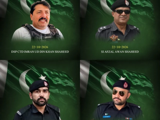 DSP among 4 CTD, police personnel martyred in Karak attack