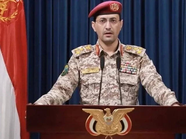 Yemeni armed forces call for evacuation of Aden airport: Iranian media